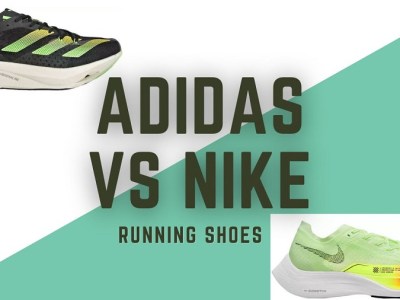 Nike Vs Adidas Running Shoes