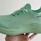 Asics Gel Nimbus 26 review