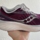 Saucony Triumph 22 Review