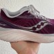 Saucony Triumph 22 Review