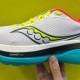 Saucony Endorphin Trainer Preview