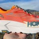 Hoka Mafate x Fit