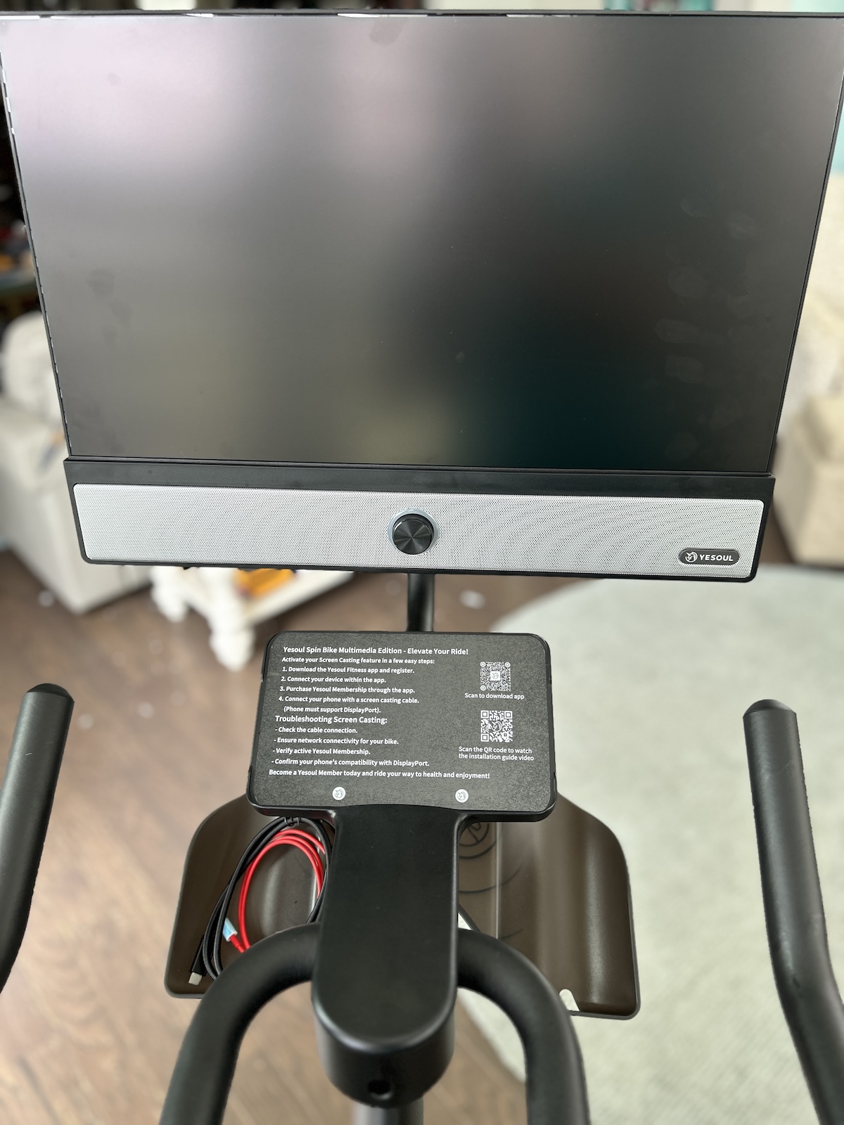 Yesoul G1M Screen