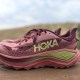 Hoka Challenger 8 Review