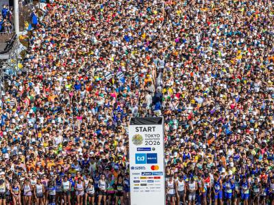 Tokyo Marathon Guide