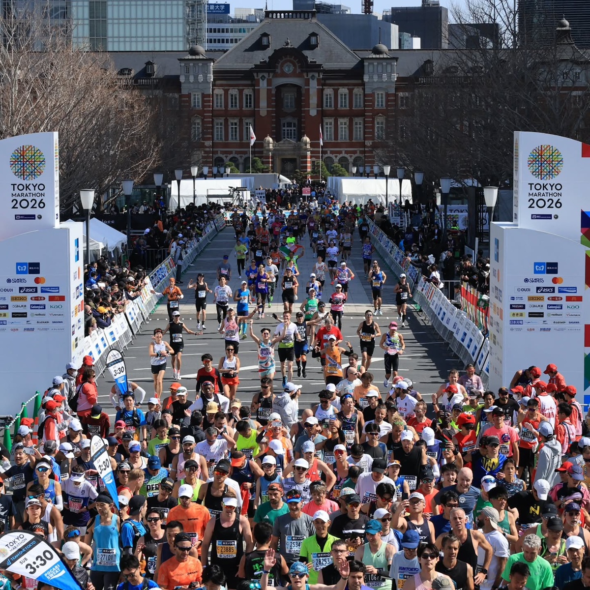 tokyo marathon finishline
